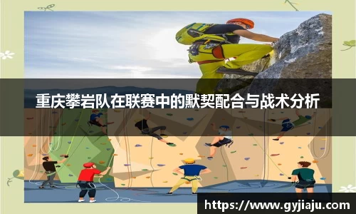 球速体育