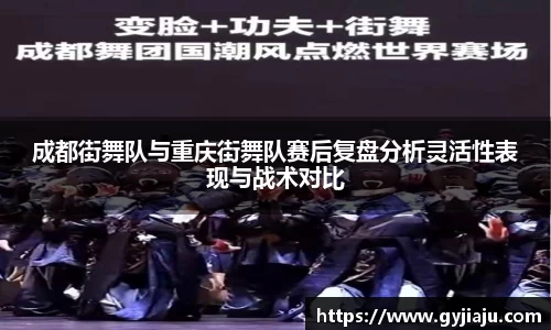 球速体育