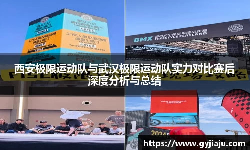 球速体育welcome