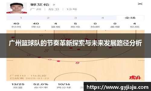 球速体育welcome