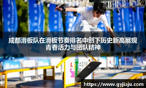 球速体育官方