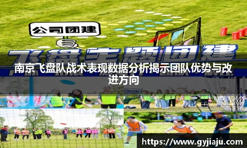 球速体育官方