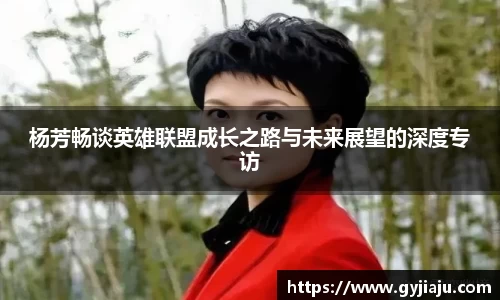球速体育