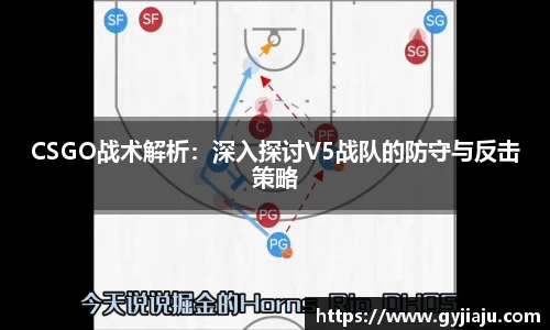 球速体育官方