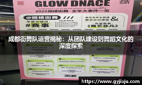 球速体育welcome