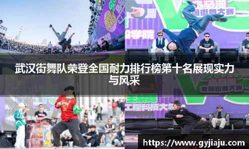 球速体育