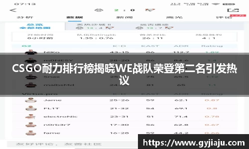 球速体育welcome