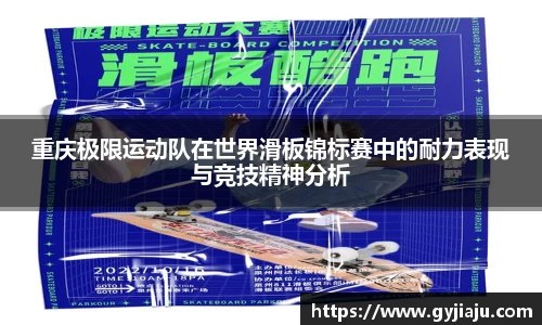 球速体育平台登录入口