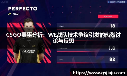 球速体育平台登录入口