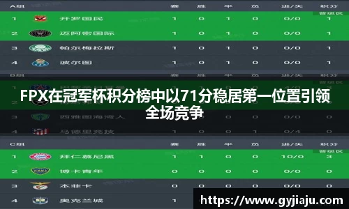 球速体育welcome