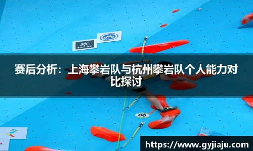 球速体育官方