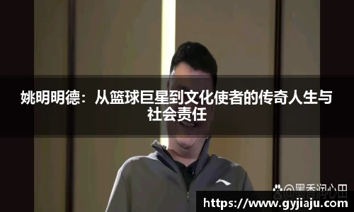 球速体育官方