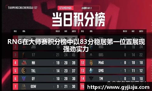 球速体育平台登录入口