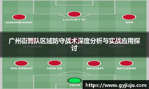 球速体育官方
