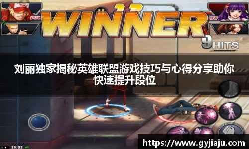 球速体育welcome