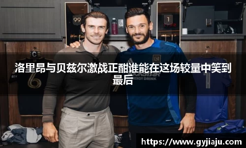 球速体育平台登录入口