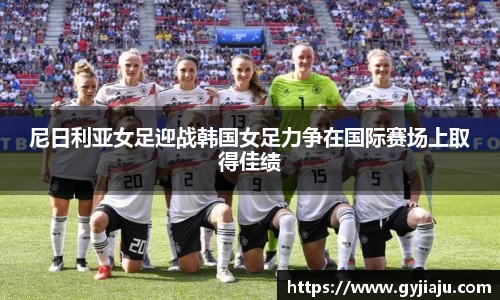 球速体育welcome