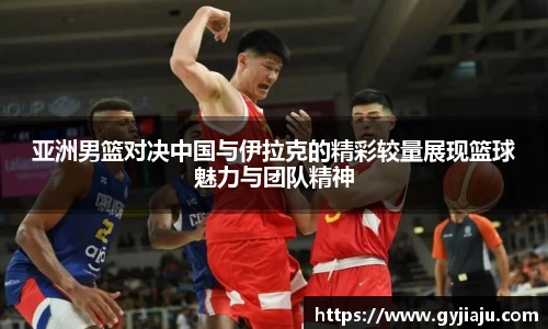 球速体育官方