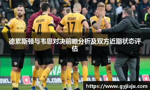 球速体育官方