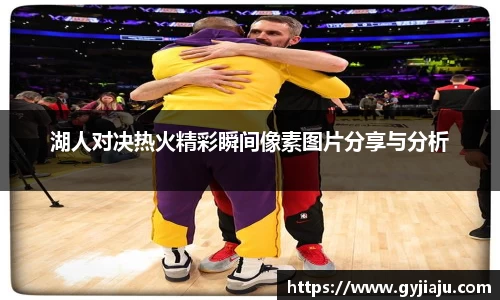 球速体育