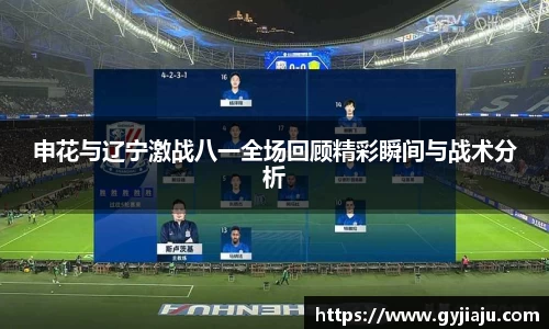 球速体育平台登录入口