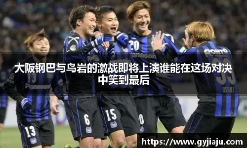 球速体育