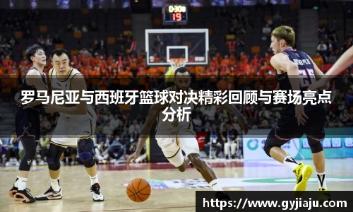 球速体育