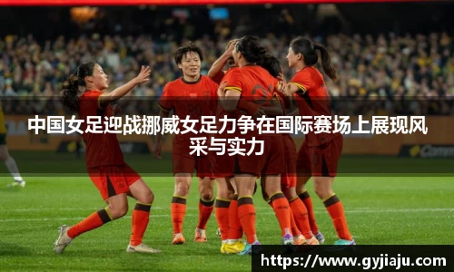 球速体育平台登录入口