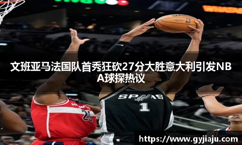 球速体育平台登录入口