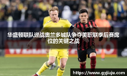 球速体育