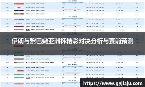 球速体育