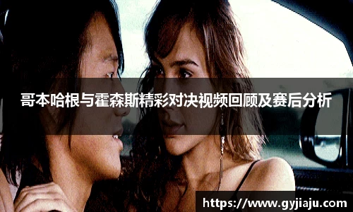 球速体育官方