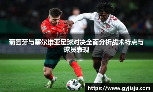 球速体育官方