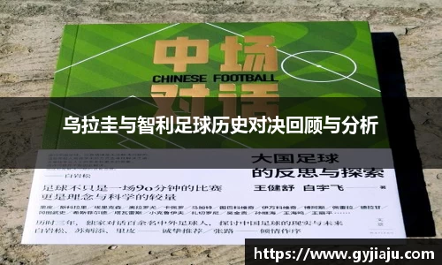 球速体育平台登录入口