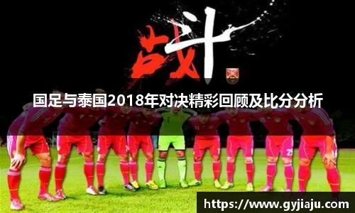 球速体育welcome