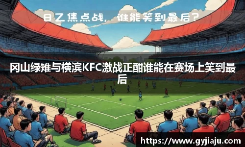 球速体育
