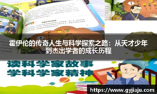 球速体育平台登录入口