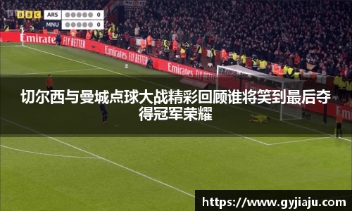 球速体育官方