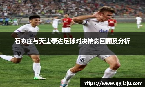 球速体育平台登录入口