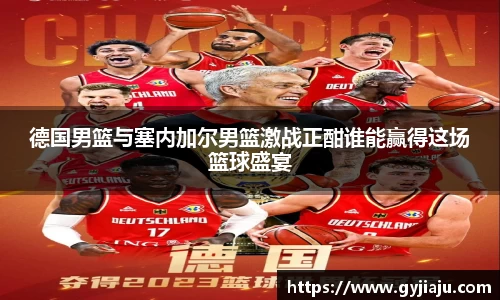 球速体育平台登录入口