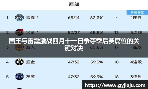 球速体育官方