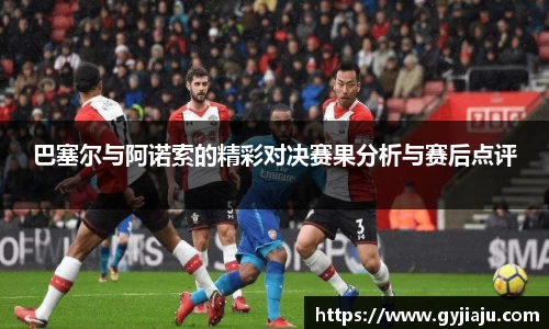 球速体育平台登录入口