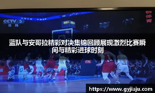 球速体育官方