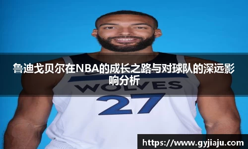 球速体育官方