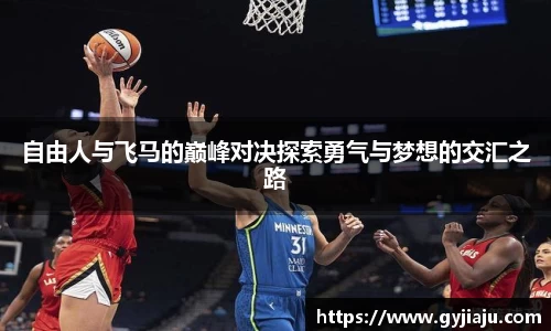 球速体育官方