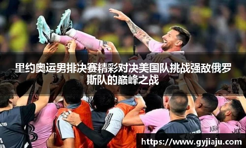 球速体育官方