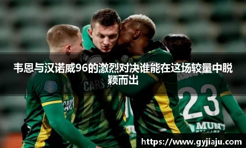 球速体育平台登录入口