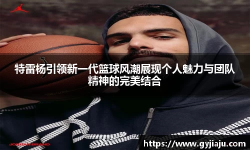 球速体育welcome