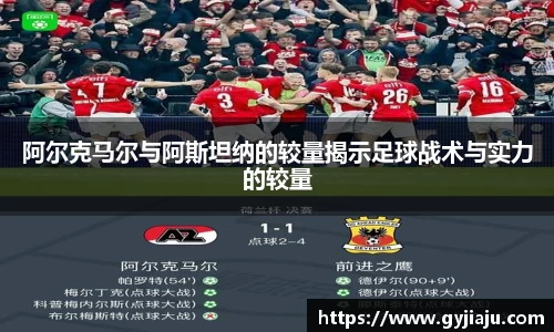 球速体育平台登录入口
