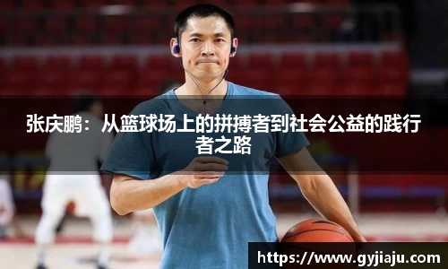 球速体育